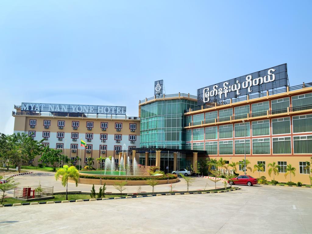 Myat Nan Yone Hotel Naypyidaw Exterior foto
