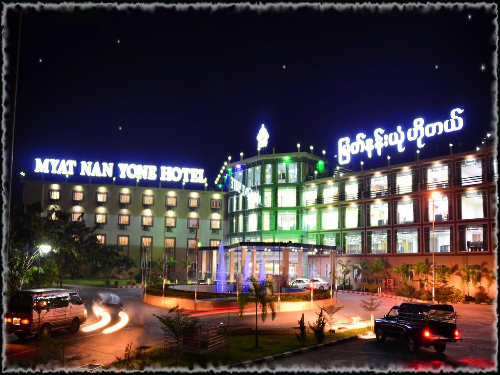 Myat Nan Yone Hotel Naypyidaw Exterior foto