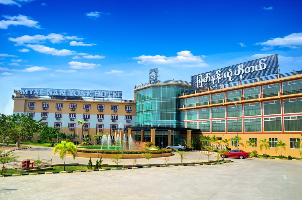 Myat Nan Yone Hotel Naypyidaw Exterior foto