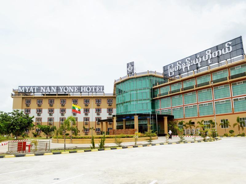 Myat Nan Yone Hotel Naypyidaw Exterior foto